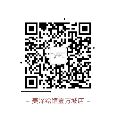 微信咨詢(xún)