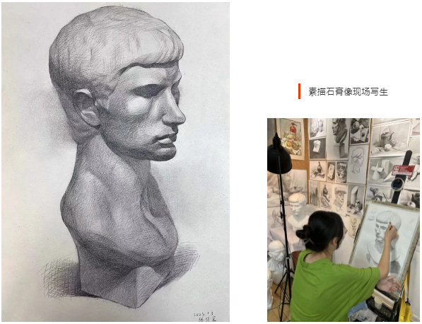 深圳入門(mén)美術(shù)培訓機構