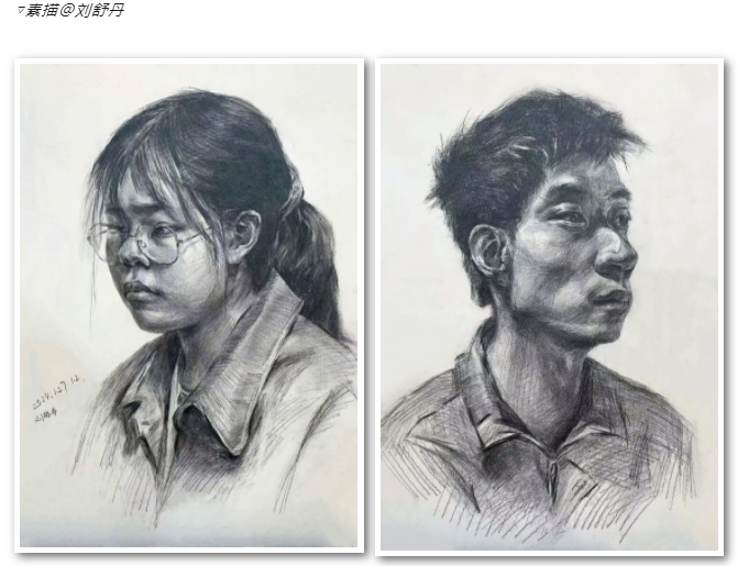 學(xué)員作品分享
