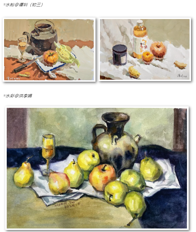 深圳美術(shù)培訓