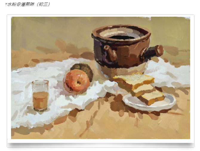 畫(huà)畫(huà)作品分享