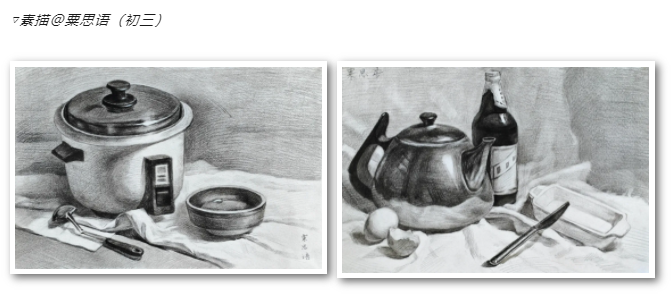 畫(huà)畫(huà)作品分享