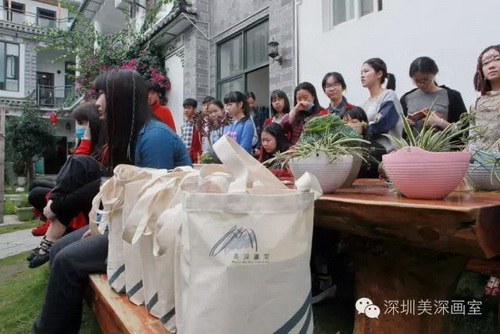 美深畫(huà)室