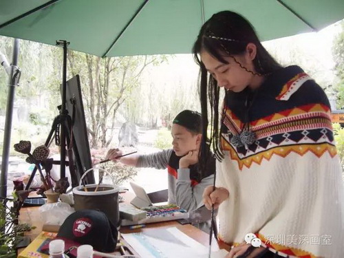 美深畫(huà)室