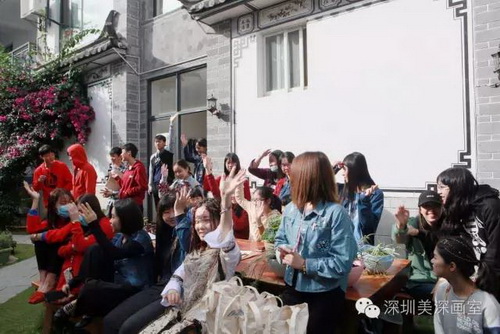 美深畫(huà)室