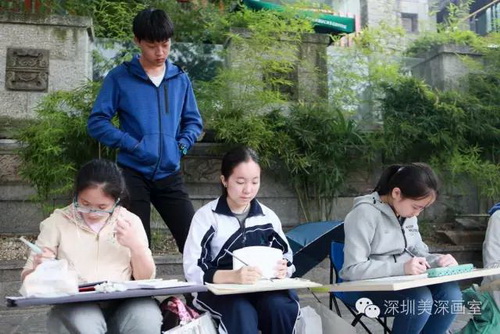美深畫(huà)室