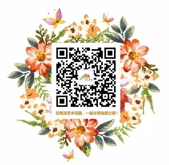 美深畫(huà)室
