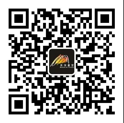 美深畫(huà)室2023深圳中考美術(shù)自主招生第一次模擬考試 深圳中考美術(shù)