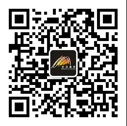 美深畫(huà)室2023深圳中考美術(shù)自主招生第一次模擬考試 深圳中考美術(shù)