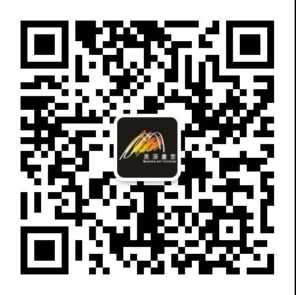 美深畫(huà)室2023深圳中考美術(shù)自主招生第一次模擬考試 深圳中考美術(shù)